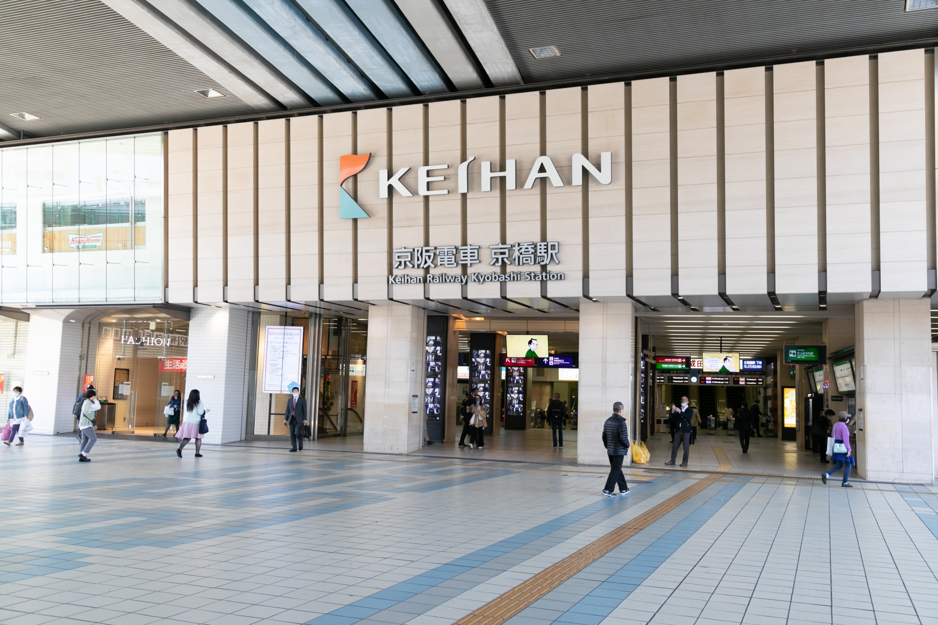 城東区の中古マンション専門【仲介手数料無料又は半額】で購入・売却できるサービス