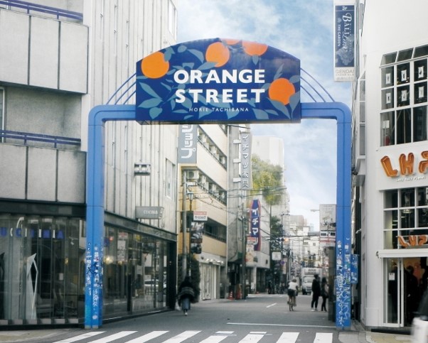 大阪市西区の商業・買い物施設について　オレンジストリート